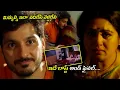 Ali Reza And Shanoor Sana Aunty And Boy Unstoppable Scene Telugu Movies WOW TELUGU MOVIES
