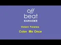 Violent Femmes - Color Me Once (Karaoke Version)