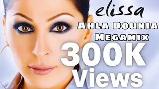                                    اليسا   البوم أحلى دنيا  ميكس  دندنها