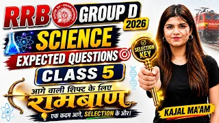 Group -D science paper kaisa aaya By Kajal ma’am#rrbgroupd