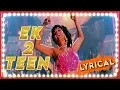 Download Lagu Ek Do Teen Song Lyrics | Tezaab SUPERHIT Madhuri Song | Tera Karu Gin Gin Ke Intezaar | LYIRCAL