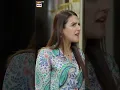 Download Lagu #Samjhota #MominaIqbal #AliAnsari #AdeelChaudhary #SidraNiazi #ShazaelShoukat #ARYDigital #ARYDrama