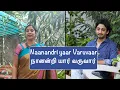 Download Lagu QUARANTINE FROM REALITY | Naanandri yaar Varuvaar | Malaiyitta Mangai | Episode 342