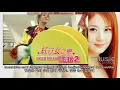 Jang Nara (張娜拉) - Sweet Dream 甜美的夢 (Chinese, Korean and Romanized Subtitles)