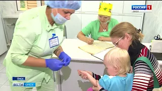 Школьникам теперь не будут делать пробы манту