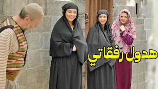 اول ماشاف رفقاتها عرف في شي مو مزبوط وبذكاء تصرف معهن 