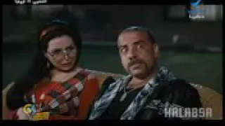 اغنيه يلا يا ياسر سمع عمو ريمكس اسطوري دندنها