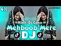 Download Lagu Mehboob Mere Dj (RemiX) | TikTok | Hindi Dj Gana | Viral Dj Gan 2025 | DJ S Govindo