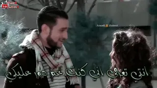  دخيل  رب الشام  وكلشي  بشام  انا بعشق  الشام  كلها كرمال  ياعيونك  يانبض ئلبي    دندنها