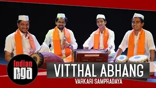 vitthal abhang varkari sampradaya sant dnyaneshwar sant namdev 