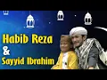 Habib Reza bin Syahab | Taushiyah Isra Mi'raj 1443 H | Cikarag, Sadananya, Ciamis 26 Februari 2022