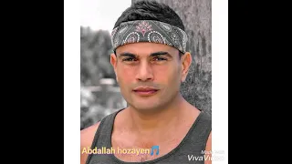 حلات واتس عمرو دياب كنا حبايب 