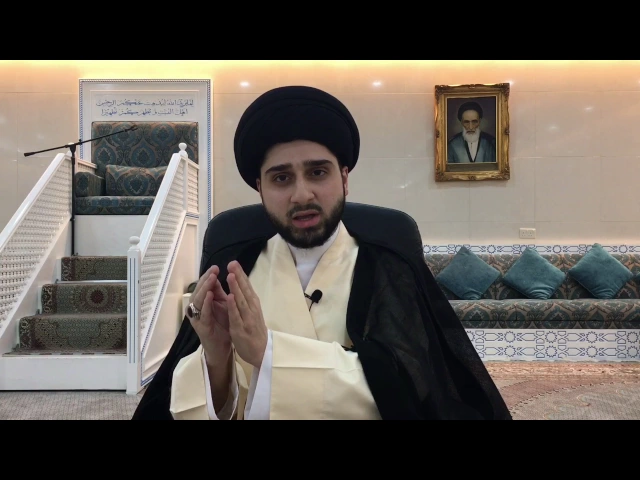 ⁣المصافحة بعد الصلاة .. سيد حسين شبر