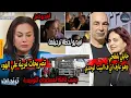 Download Lagu عاجل. زوجة حسام حسن تفضحه علي الهواء وانهيار هند صبري و ترحيلها بسبب موقفها الغريب ضد احداث فلسطين