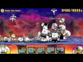 The Battle Cats Reindeer Road Insane