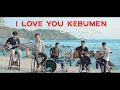 Lagu Kangen Nickerie/I Love You Kebumen Cover Agoes Rian