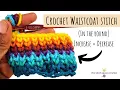 Crochet Waistcoat Stitch Tutorial in the round - Learn to Increase Decrease