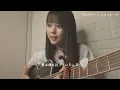 ランデヴー / シャイトープ