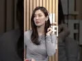 Download Lagu Kim so yeon funny 🤣 and cute  🥰🥺 edit #penthouse seo jin💜💜💜