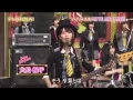Download Lagu AKB48 - GIVE ME FIVE! (120209 Naruhodo High School)