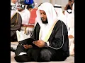 Download Lagu Surah Al Hajj , Heart Touching Mishary Rashid Alafasy , RECITE, Tilawat