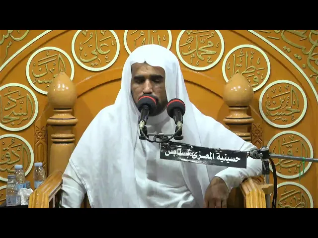 ⁣احياء استشهاد حمزة  بن عبدالمطلب عليه السلام  1447هـ الخطيب الحسيني ملا محمد ال فردان