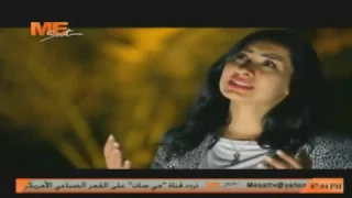 عارفة قيمتي   نانسي صالح دندنها