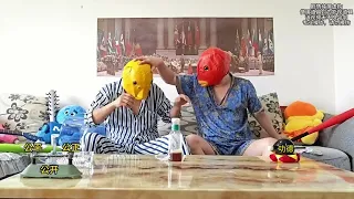 What started as a simple bottle flip challenge turned intense fast