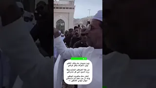 صبيان يام نجران السعودية نجران يام نجران الان العراق تيك توك 