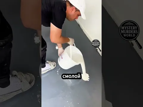 Необычный пол, который превратил дом в произведение искусства