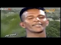 Download Lagu Old Eritrean Love  Music :- Amanuel Momona   (¨*Aranshi Melkea*¨)
