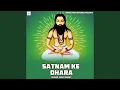 Download Lagu Satnam Ke Dhara