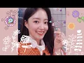 Download Lagu [𝐹𝑀𝑉] 𝐏𝐚𝐫𝐚𝐝𝐢𝐬𝐞 𝐰𝐢𝐭𝐡 𝐒𝐞𝐲𝐨𝐮𝐧𝐠 💓 #이세영 #𝒍𝒆𝒆𝒔𝒆𝒚𝒐𝒖𝒏𝒈