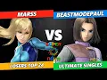 Supernova 2026 - Marss Zero Suit Samus Vs BeastModePaul Hero Smash Ultimate