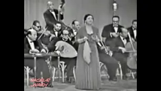 أم كلثوم يا ريت فيه كلمة أكثر من حبيبي أقول لك إيه عن الشوق 