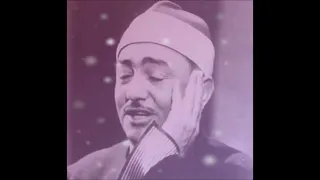  الآذان      نصر الدين طوبار  دندنها