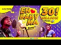 Download Lagu #En Baby Ma | #Gana Achu | #Isaivani | #Achu Media