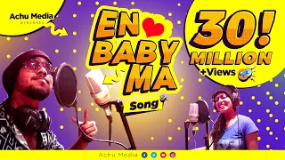  en baby ma gana achu isaivani achu media