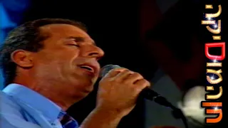 אביהו מדינה עד מתי אלוקי מופע זוהר בדשא פסטיבל ערד 1996 