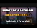 Download Lagu SURAT AZ ZALZALAH || 25X UNTUK HAFALAN || TERBARU ‼️