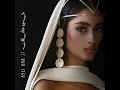 asli ana - أصلي أنا