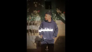 اغنيه استف استف  شهاب الدين دندنها