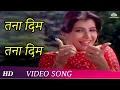 Download Lagu Tana Dim Tana Dim Dere Na |Zara Si Zindagi (1983) | S P Balasubramaniam | Asha Bhosle | HIindi Songs