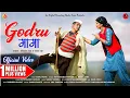 Download Lagu Godru Mama(गोडरू मामा) Official Video Song|R.N Panwar | Kajal Shah | Anil Panwar | Anil Panwar Music