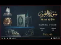 Download Lagu Quran: 52. Surah  At-Tûr / Saad Al-Ghamdi/Read version: Arabic and English translation