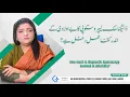 Diagnostic Laparoscopy and Its Role in Evaluating Infertility Gynae Solution Dr Naila Jabeen
