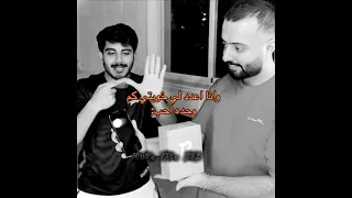 احمممم ابراهيم التوام فيرفول فايروس شونق فخر العرب متابعين رودي الاقرى 