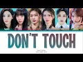 Download Lagu SECRET NUMBER 'Don't Touch' Color Coded Lyrics