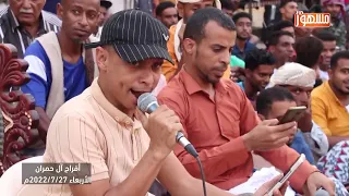 قولو لصغير سواحليه الفنانين معاذ وبدر العدانية 