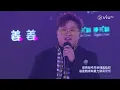 Error《我們很帥》CHILL CLUB推介榜 年度推介21/22
